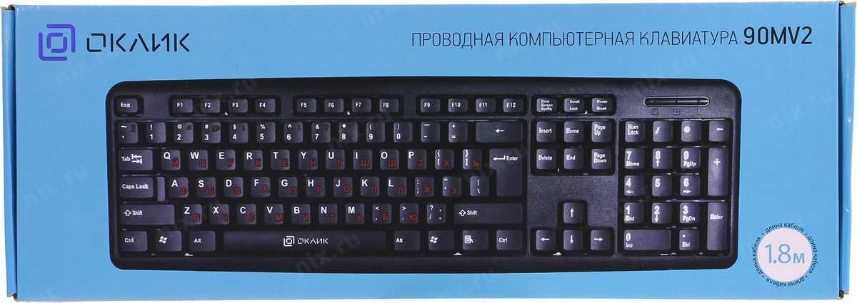 Что делать если тормозит клавиатура. что делать, если клавиатура тормозит: экспертный гид по решению проблемы