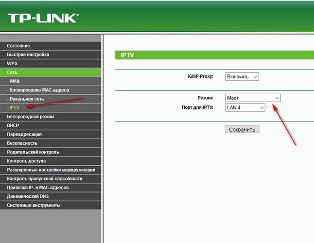 Настраиваем iptv от ростелеком на телевизоре и компьютере