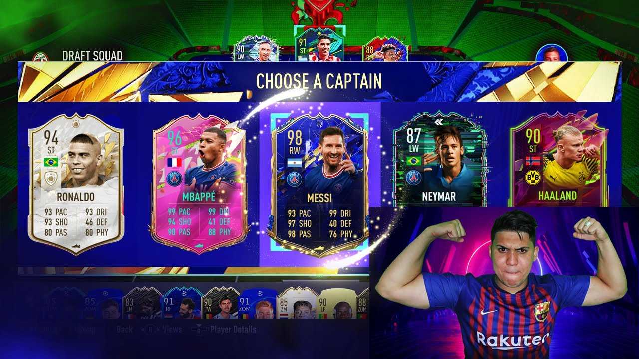 Fut 18 draft by pacybits for android - free app download