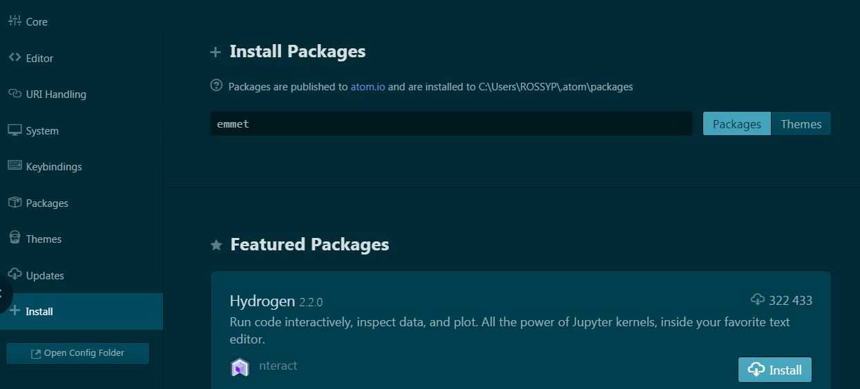 Как настроить atom для c