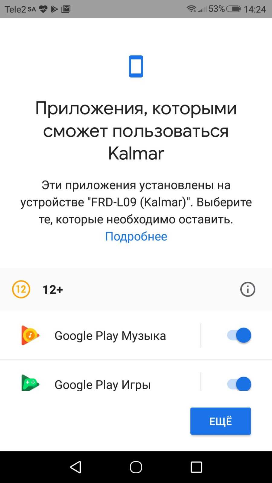 Кукольная жизнь вязание крючком вязание спицами шитьё кукольная коляска и кукла новая жизнь старых вещей волосы нитки пряжа ткань. детская коляска игрушечная своими руками