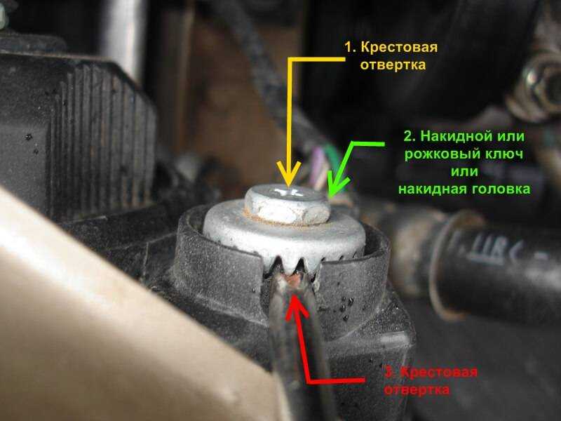 Как отрегулировать фары на шевроле лачетти хэтчбек