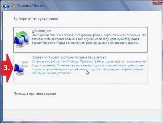 Как установить контур экстерн на другой компьютер. как скопировать сертификат и закрытый ключ из реестра