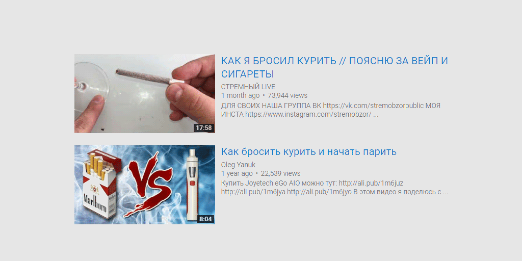 Атомайзер своими руками 🔥 как сделать, как собрать