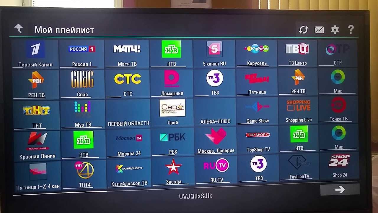 Как смотреть тв каналы через интернет на телевизоре или приставке android smart tv?
