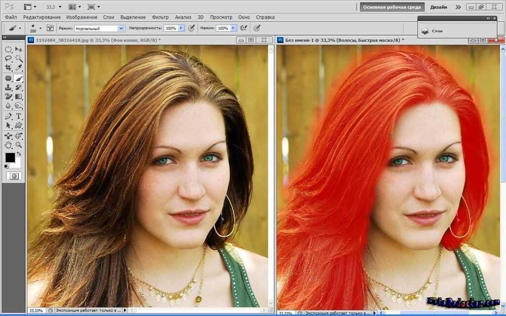 Сменить цвет на фото. Редактор цвета волос. Прога для изменения цвета. Изменить цвет волос в фотошопе. Изменить цвет волос на картинке.