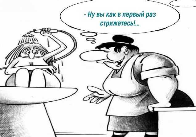 Как сделать смешное лицо в фотошопе