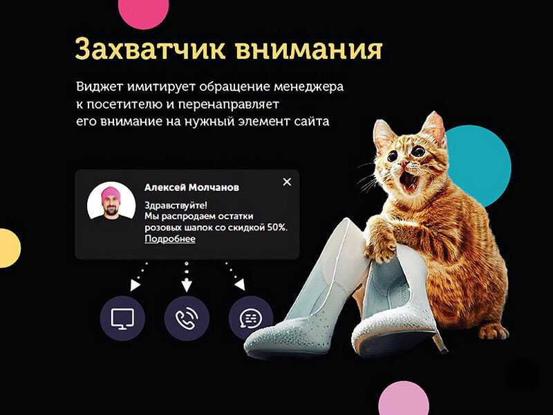 Как установить виджет любви на экран блокировки. как добавить виджет любви на экран блокировки