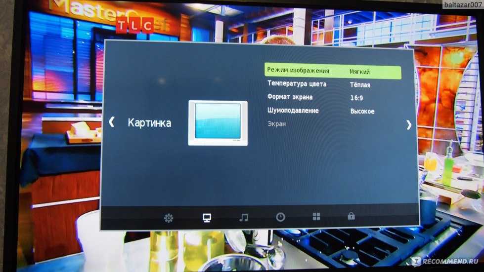 Как настроить приставку на 20 каналов: ручной поиск телеканалов на цифровом ресивере, автопоиск, настройка тв