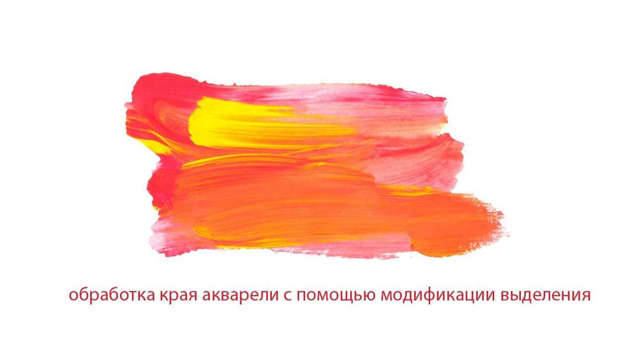 Watercolor studio — превращаем фотографии в картины акварелью