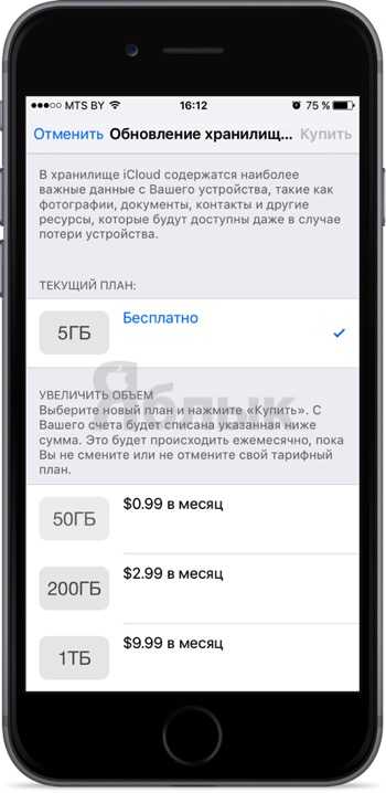 Как написать прописную большую букву на клавиатуре смартфона Android Для тех кто недавно стал пользоваться смартфоном часто возникает вопрос - Как