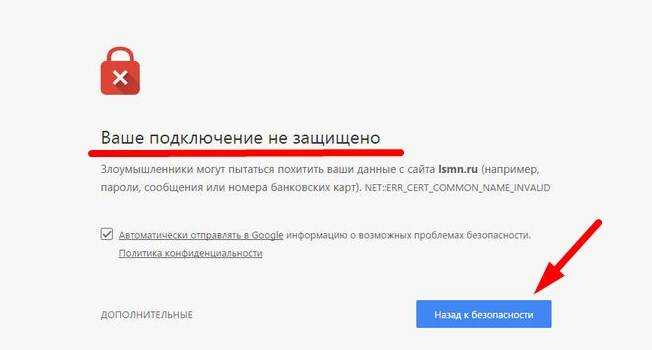 Обзор службы коротких сообщений мтс