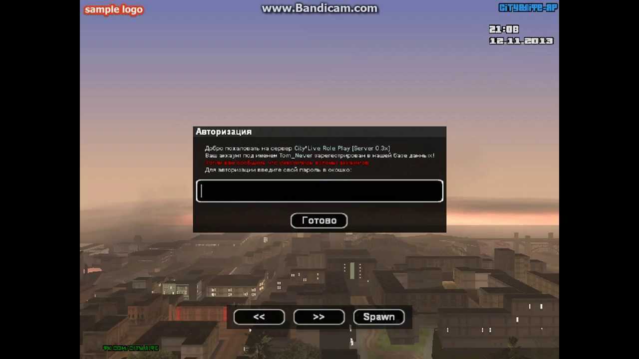 Разбор файла server.cfg :: source dedicated server