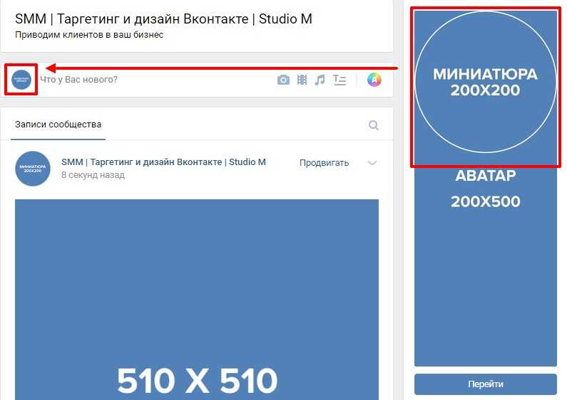 Как сделать аватарку для ютуба