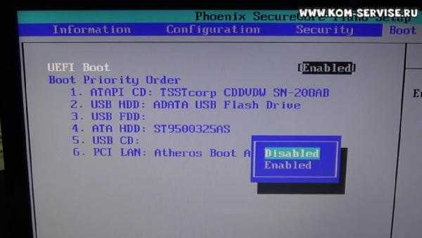 Как установить windows на lenovo