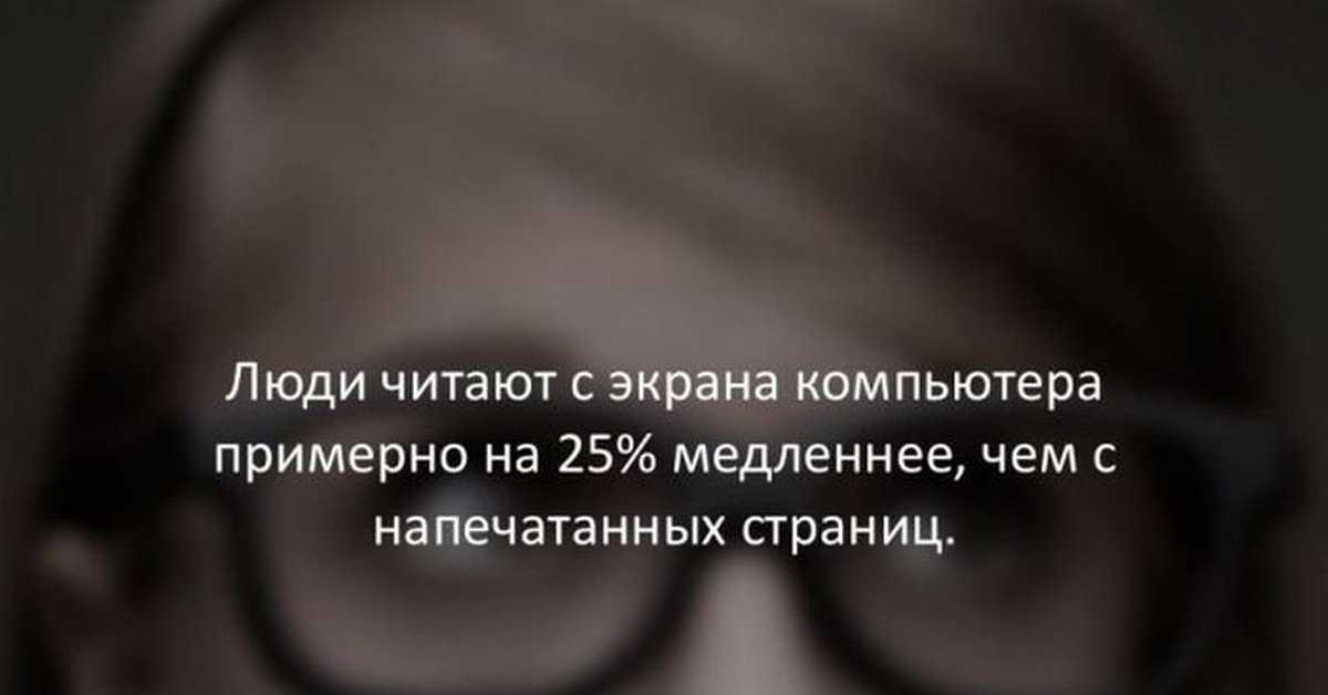 Как нарисовать искры в фотошопе