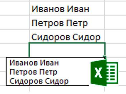 Планер на месяц, неделю, день и год 2023, скачать шаблон