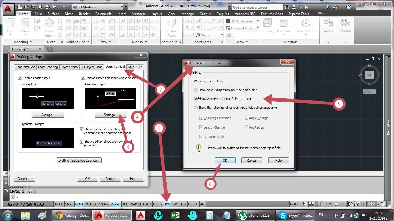 Ускорение autocad. часть 2 : autolisp / visuallisp