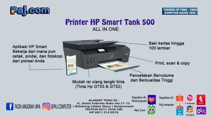 Не могу настроить принтер hp smart tank 515