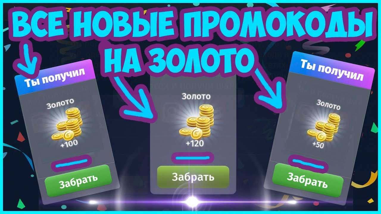 Как написать продающий текст рекламы подарков и сувениров?