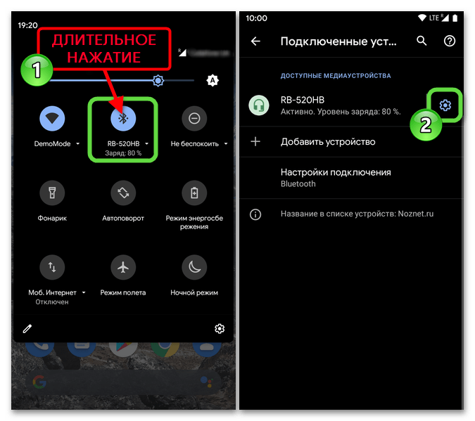 Как подключить беспроводные bluetooth или wifi наушники к телефону