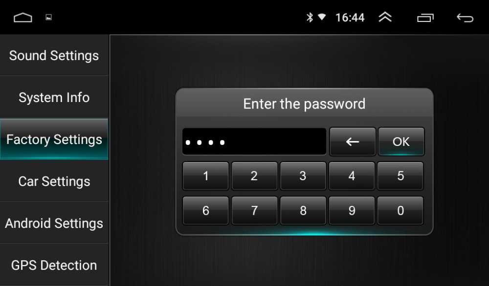 Как попасть в инженерное меню на магнитоле allwinner t3-p1 » cobalt r4.ru