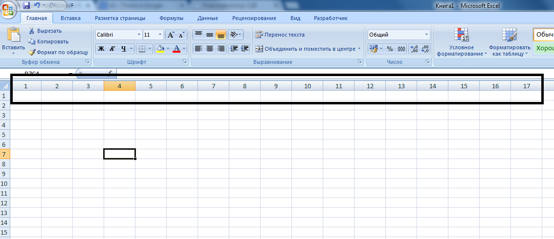 Форматы в excel: для чего нужны и как их использовать. инструкция для новичков