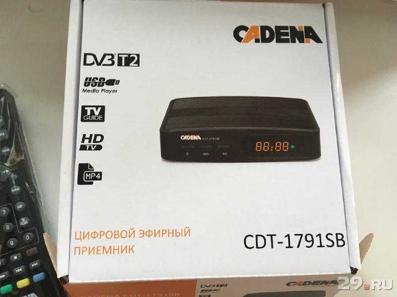 Подключить cadena. Приставка ТВ cadena CDT-1791sb. Приемник cadena CDT 1791sb. Кадена 1791. Cadena CDT-1791sb.