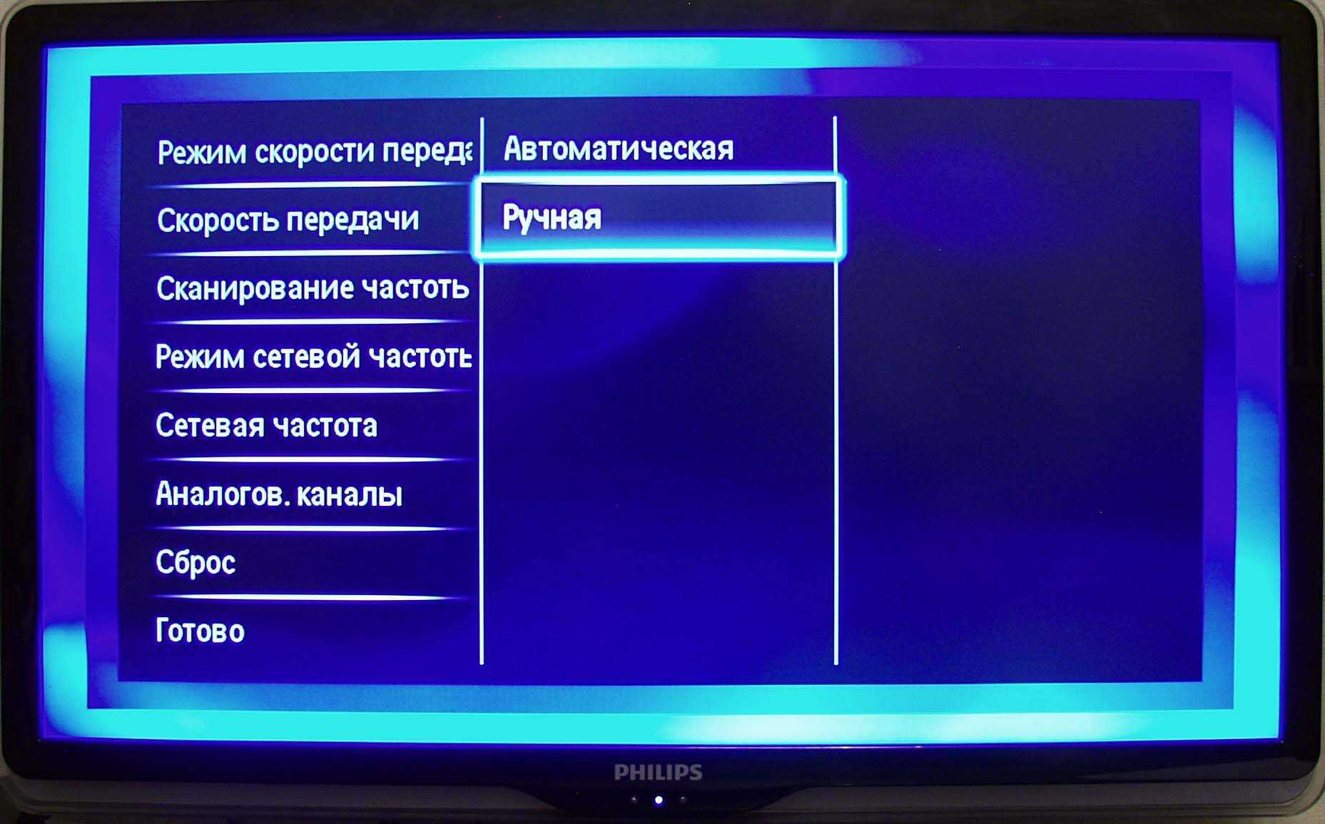 Как установить время и дату на телевизоре?