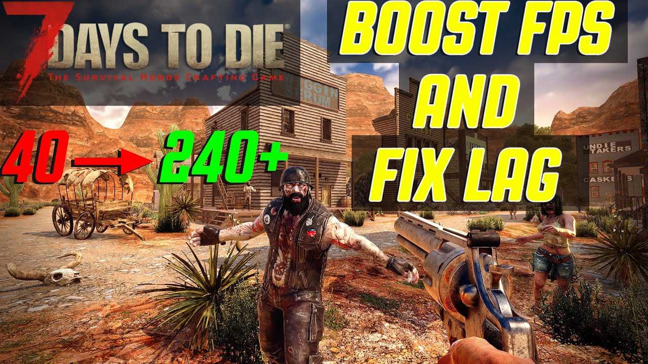 7 Days To Die Оптимизация для слабых ПК 7 Days To Die 7 Days To Die — хоррор-экшен с видом от первого лица В мире зомби-апокалипсис и ваша цель