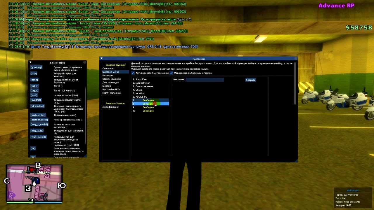 Как настроить server.cfg samp: подробная инструкция для успешной работы сервера