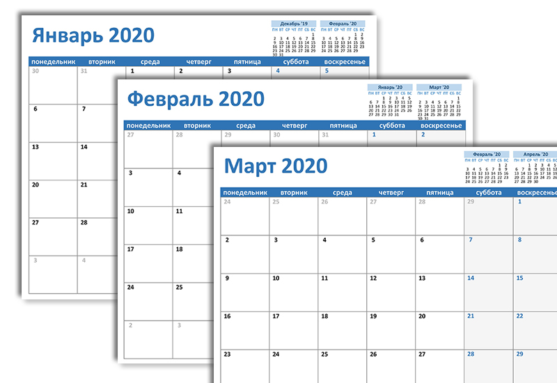 Календарь 2022 в Excel На этой странице приведен календарь на 2022 год в формате книги Microsoft Excel, в альбомной и книжной ориентации горизонтальное