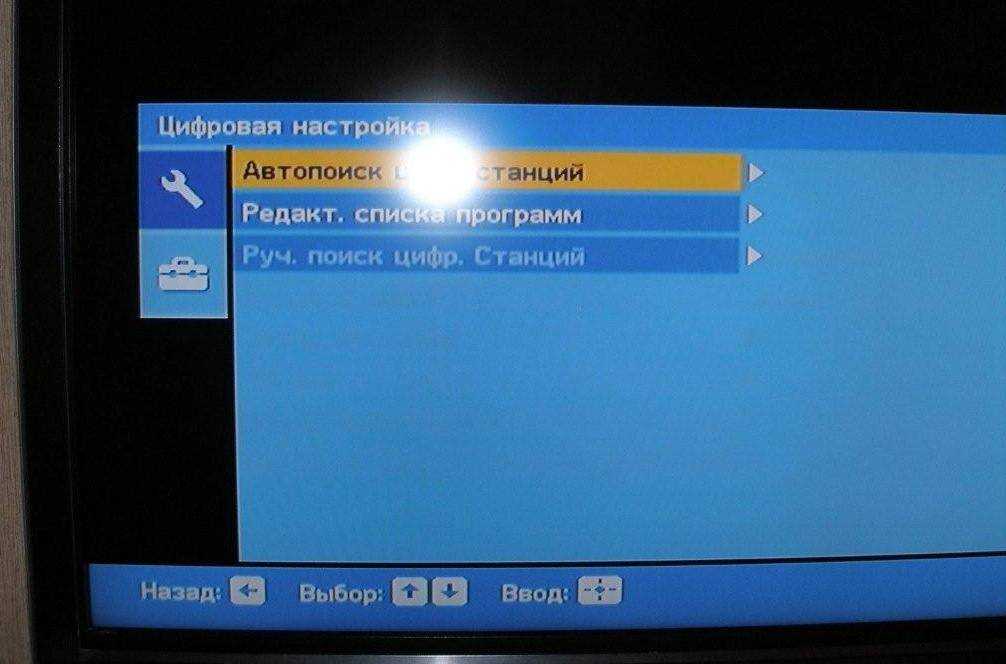 Как настроить цифровую приставку к телевизору и настроить все каналы