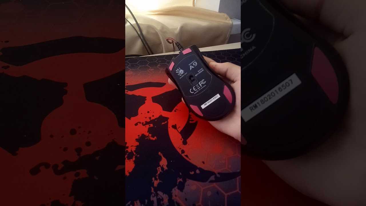 Можно ли отключить подсветку наушников bloody