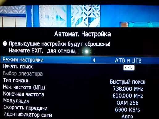 Телевизор не показывает dtv каналы: как решить проблему