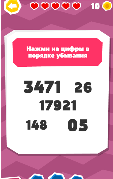 Как собрать головоломку тетрис куб: методы и советы