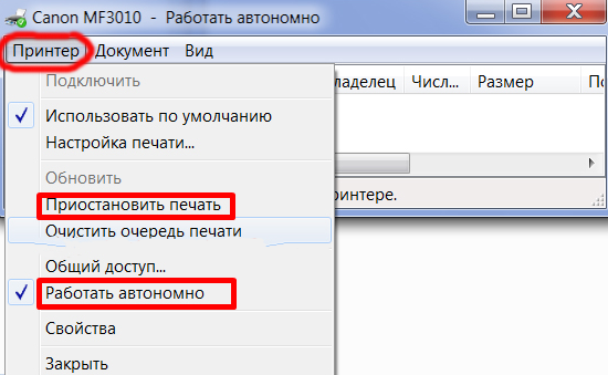 Wi-fi пишет «подключено, без доступа в интернет»: что делать, как исправить