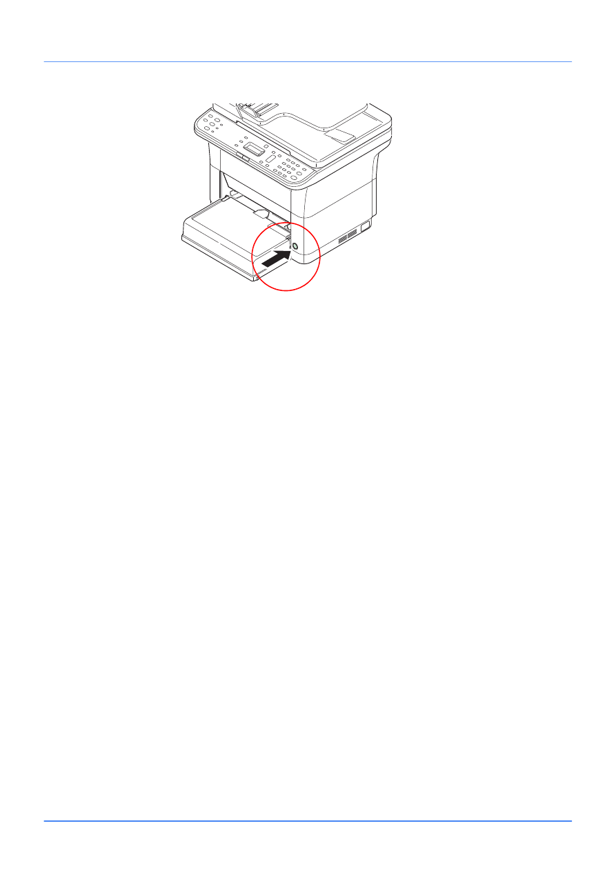 Настройка kyocera fs 1025mfp по сети: практическое руководство