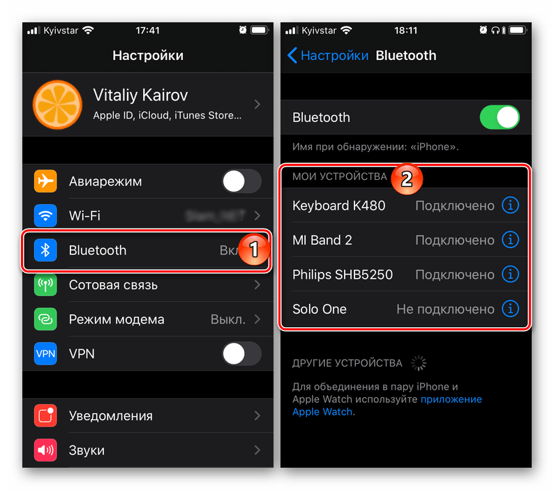 Как правильно настроить баланс звука в наушниках на android устройствах samsung