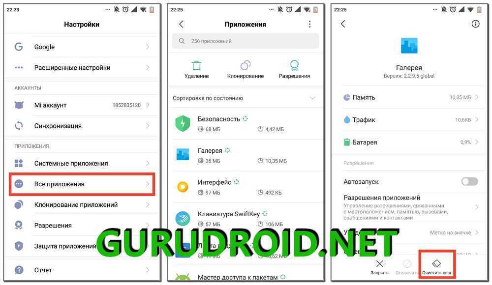 Как продлить скорость интернета на мегафоне - инструкция