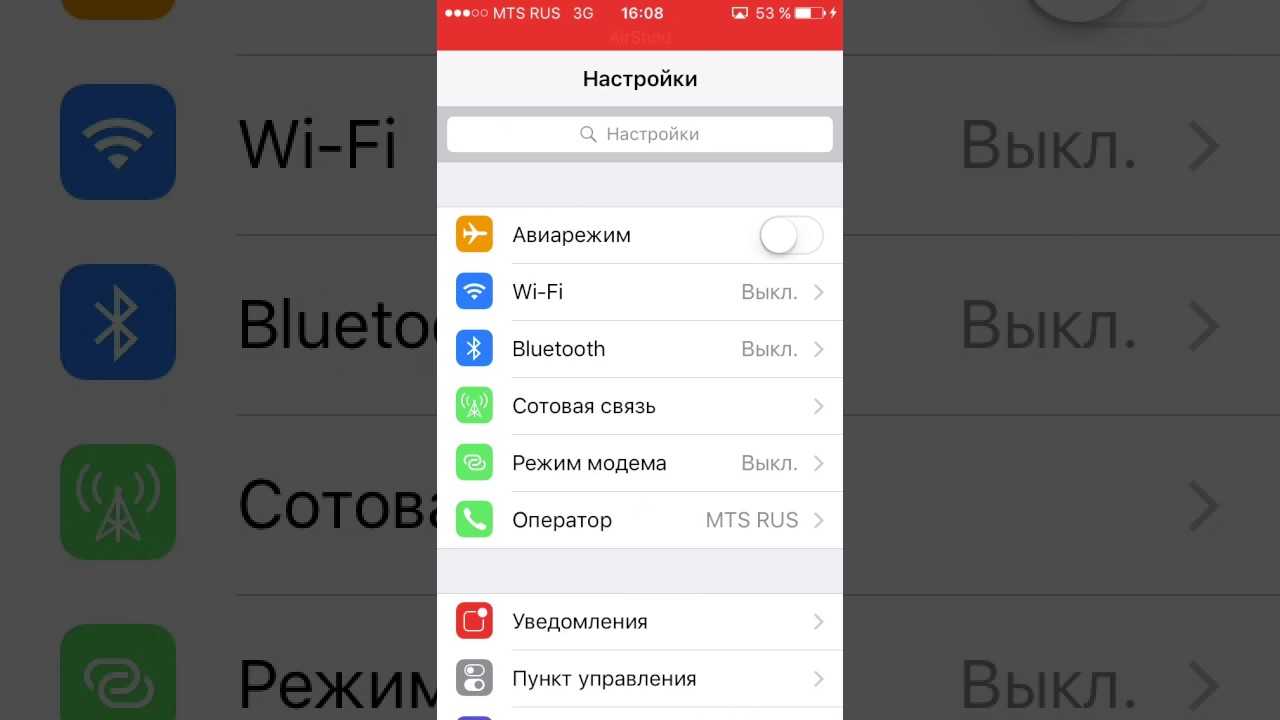 Как выключить автокликер на android: полезные советы и инструкции