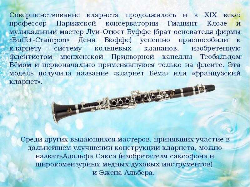 Все статьи про бизнес-идей 2023 — на yanline