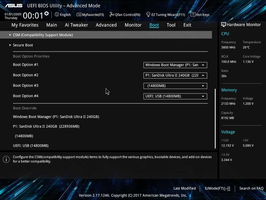 Asus uefi bios utility advanced mode настройка