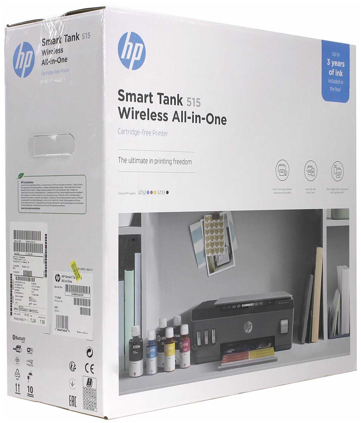 Как подключить принтер hp к вай-фай и настроить сеть