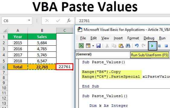 Vba pastespecial | how to use the pastespecial method in excel vba?