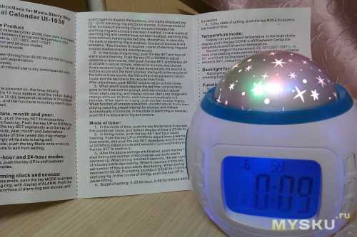 Ночник проектор космонавт инструкция