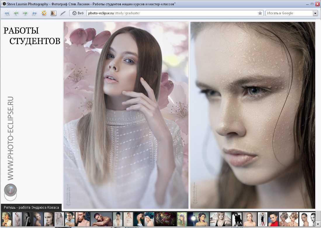 Эффект ортона: подсвечиваем фотографии за пару кликов / фотообработка в photoshop / уроки фотографии