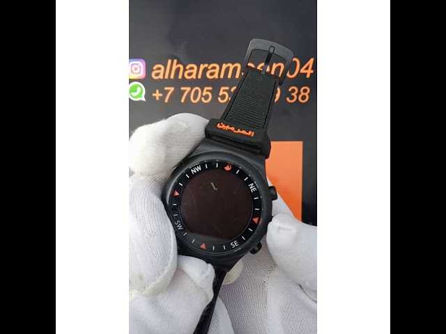 Как настроить часы аль харамейн. Исламские часы Аль Фаджр. Al Haramain 6506 часы. Al Harameen 6107. Ремешок на часы Аль Харамейн q18.