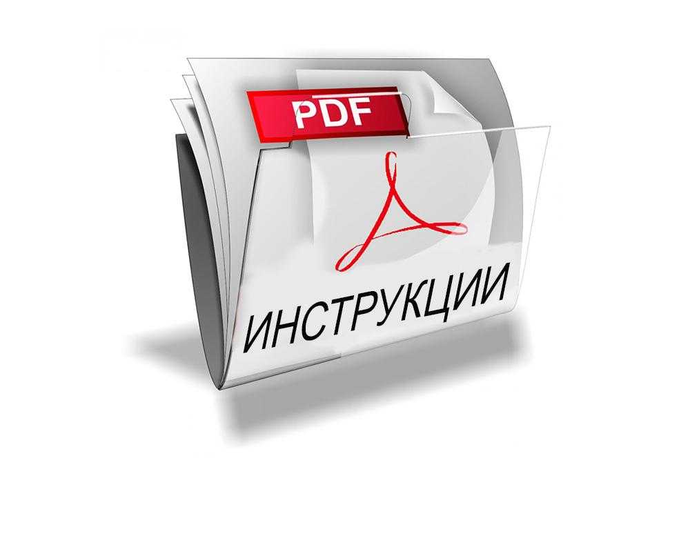 Автовыгрузка товаров Автовыгрузка товаров позволяет Вам один раз настроить параметры загруженных записей конкретного поставщика или группы поставщиков и