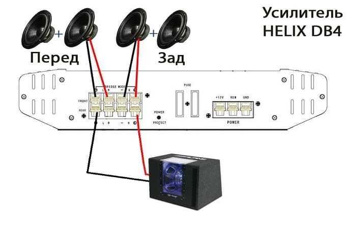 Как подключить громкий фронт к усилителю усилитель не плохой у вас,можно конечно и поменять,но от штатной магнитолы в качестве прироста не будет,поэтому